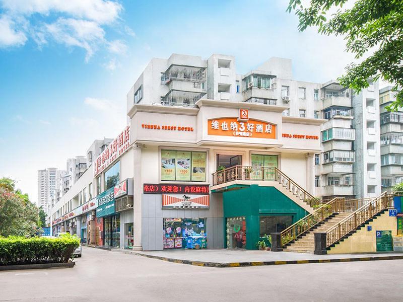 Vienna 3 Best Hotel Shenzhen Shazui Road Branch Екстериор снимка